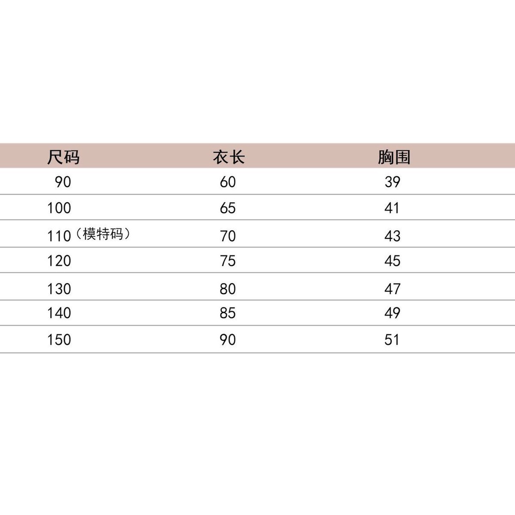 Đầm Không Tay Dáng Dài Phong Cách Phương Tây Thời Trang Mùa Hè Dành Cho Bé Gái 5 Tuổi