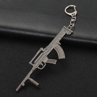 Móc khóa mô hình PUBG - Groza
