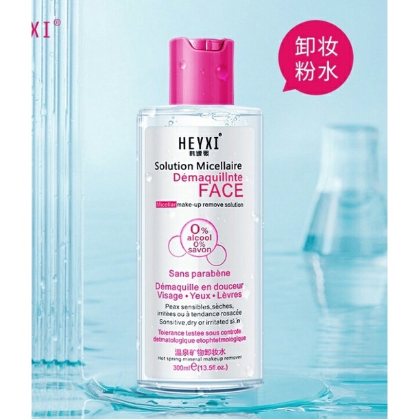 Nước Tẩy Trang Maycreate 300ML - Nước Tẩy Trang Nội Địa Trung Làm Sạch Các Vết Bẩn Trên Da Mặt - 300ML