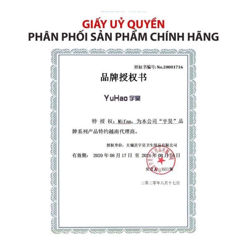 Chân gà cay ❤freeship❤ Chân gà cay tẩm vị ăn liền siêu ngon - Lùn Con Food