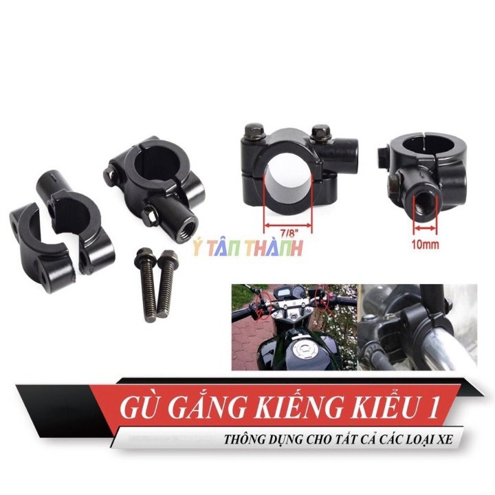 Cùm Gắn Kiếng Hậu Kiểu 1 MS1725