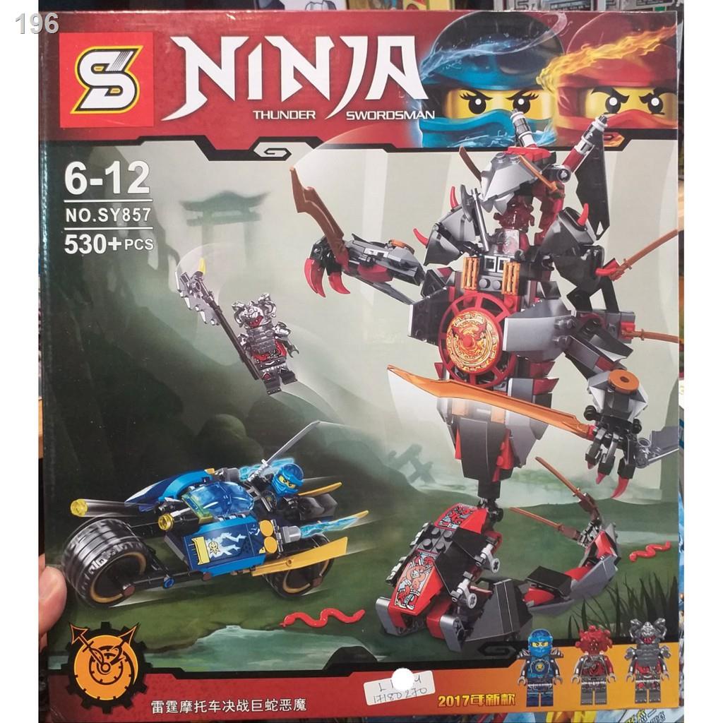 [HOT]Lắp Ráp Lego Ninjago SY 857 Chiến Xa Tàng Hình của các Ninja (530 chi tiết)