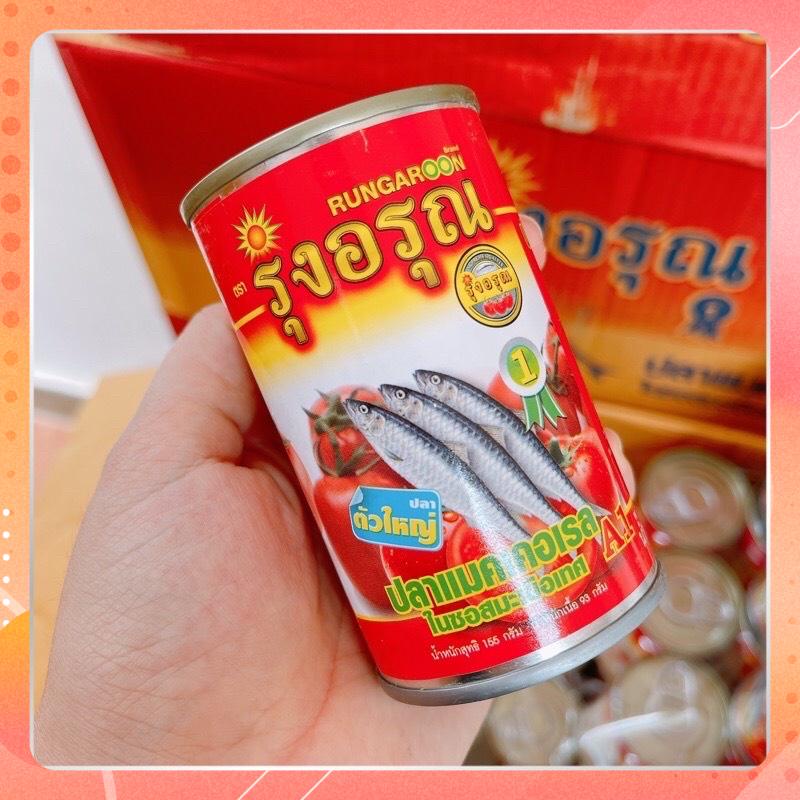 (COMBO 10 LON) Cá Mồi Sốt Cà Thái Lan Rungaroon 155g