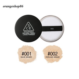 Phấn phủ Natural Finish Loose Powder