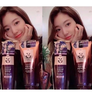 Dầu gội, xã Ryo màu Tím Cao Cấp