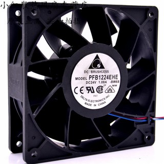 Quạt Máy Biến Tần Delta Pfb 1224 Ehe 24v 1.08a 12 cm / cm 12038