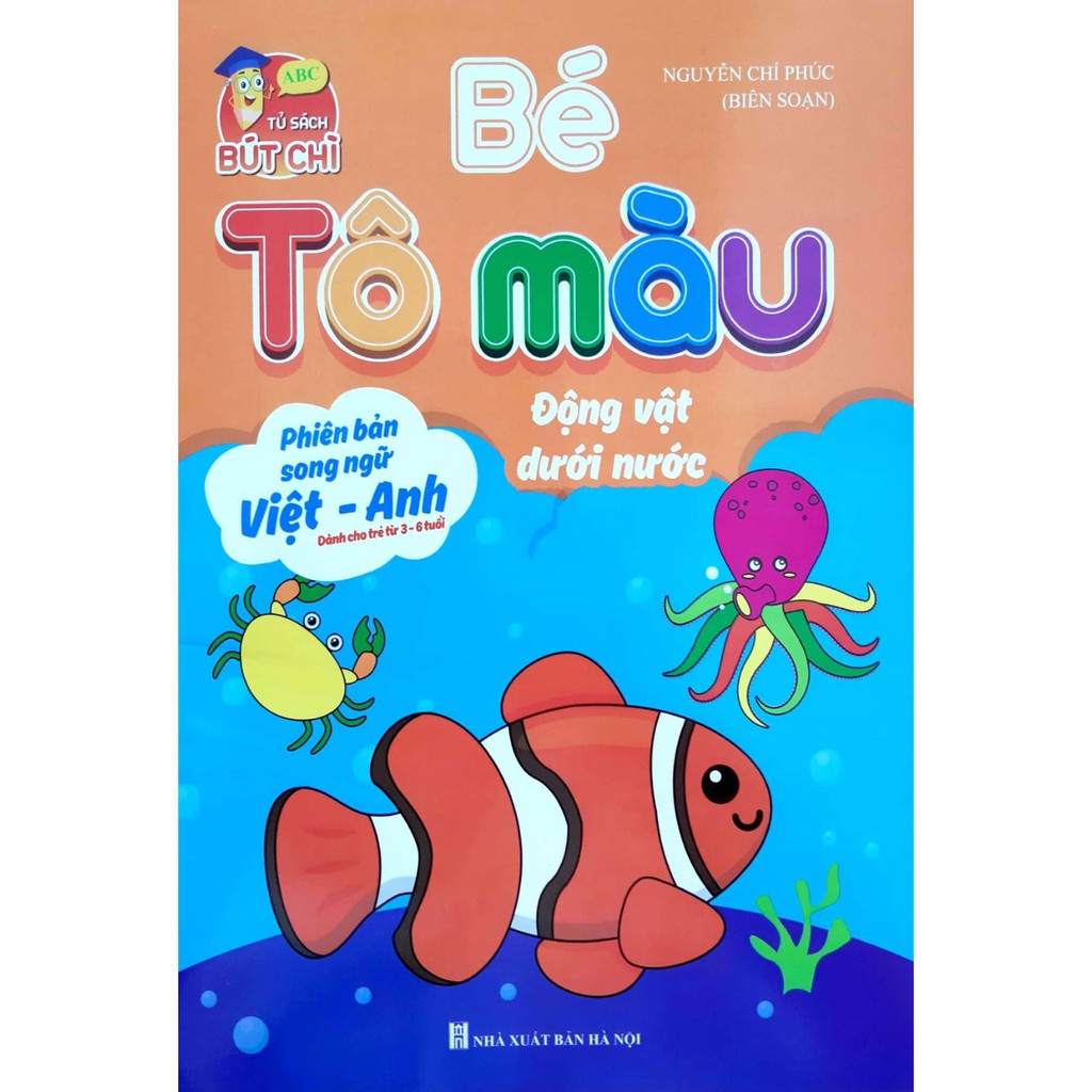 Sách - Tô màu nhiều chủ đề cho bé (Combo 20 cuốn)