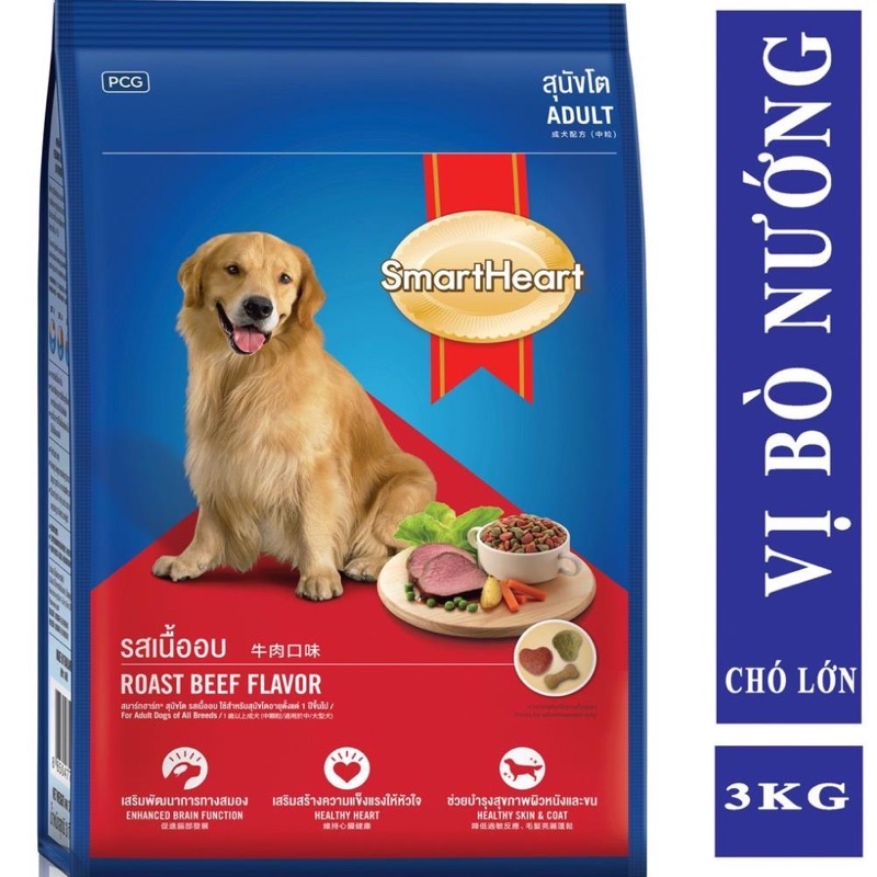 Thức Ăn Hạt Smartheart Vị Thịt Bò Dành Cho Chó Trưởng Thành 3kg - Mixo Pet Town