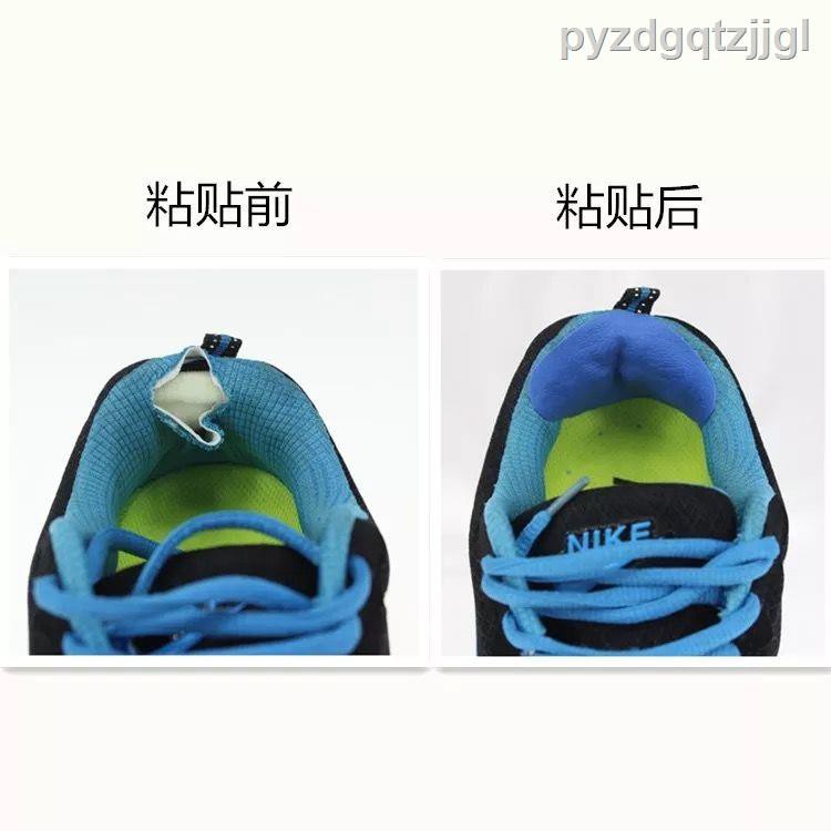 Miếng Dán Giày Thể Thao Vải Canvas Thiết Kế Rách Thời Trang Cá Tính | BigBuy360 - bigbuy360.vn