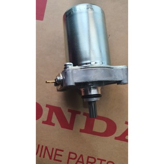 CỤM MÔTOR ĐỀ XE WAVE 110