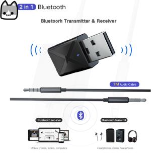 2 in 1 Bluetooth 5.0 Transmitter Receiver 3.5mm Wireless Stereo Audio Adapter