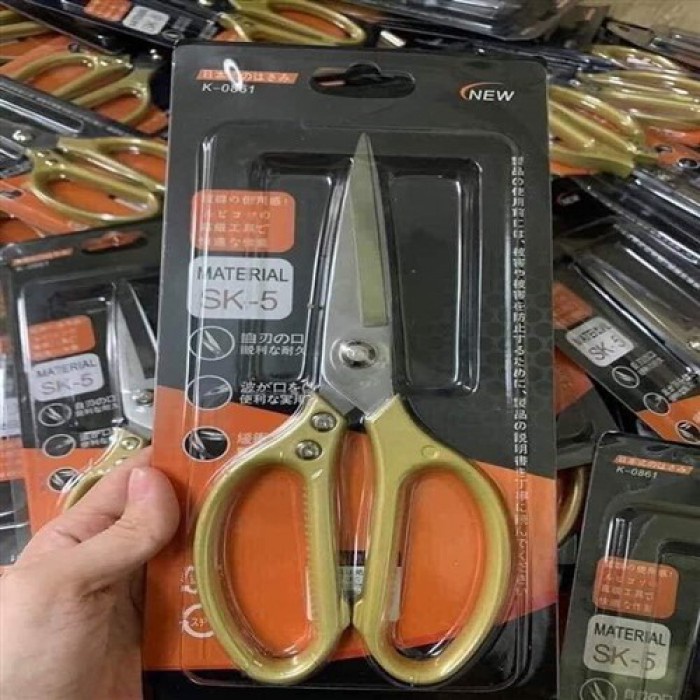 Kéo Cắt Gà- Vịt Đa Năng -MATERIA-SK5 -Nhật Bản- Siêu Sắc Bén -Người Bạn Của Mọi Nhà