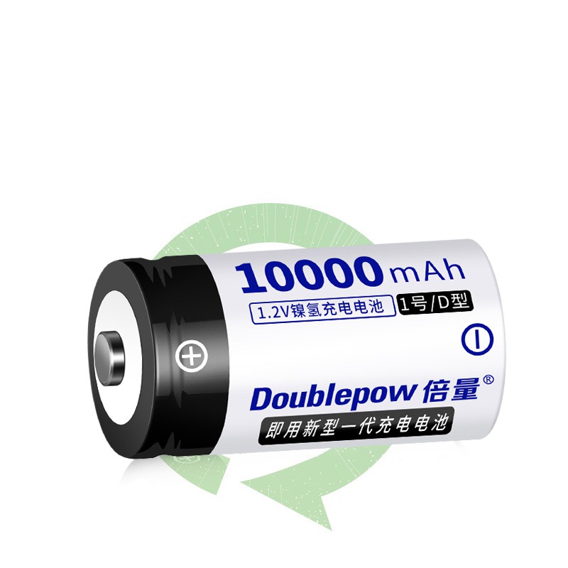 Pin Đại D Sạc 10000mAh Doublepow - Pin D Sạc Cho Bếp Ga, Đèn Pin, Thiết Bị Công Nghiệp