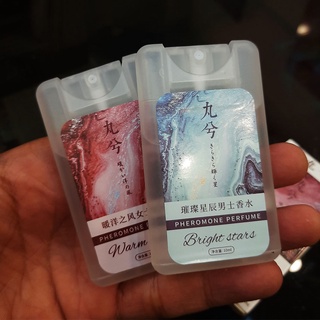 Nước hoa mini có che tên sản phẩm- đã bán cực nhiều và bị xoá do công dụng hiệu quả