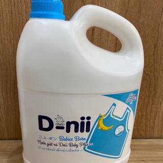 🌸🌸Nước giặt D-nii mẫu mới cho trẻ em