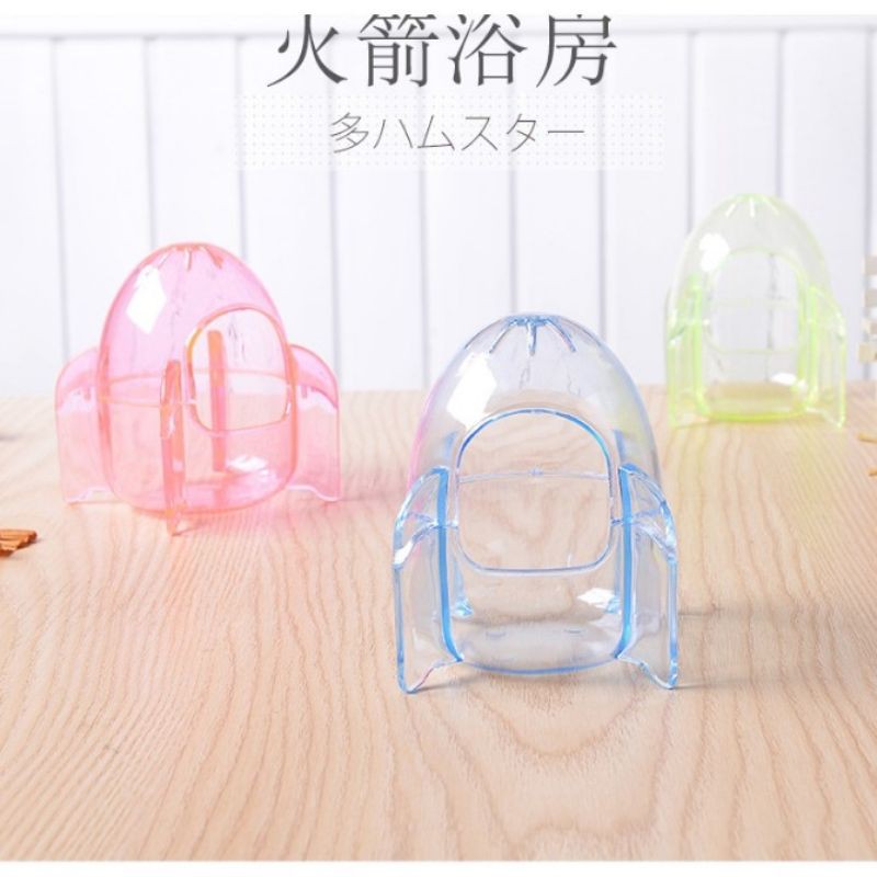 [Mã PET50K giảm Giảm 10% - Tối đa 50K đơn từ 250K] Nhà tắm cho chuột hamster