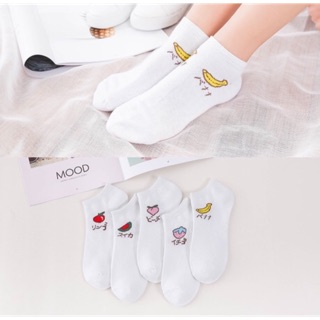 Tất hoa quả cổ ngắn