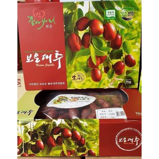 Táo đỏ Hàn Quốc