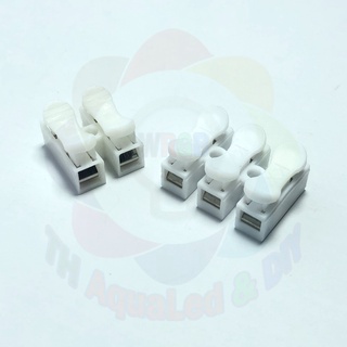 Đầu nối dây điện nhanh dây điện, Domino khớp nối nhanh dây điện cho đèn LED và thiết bị gia dụng