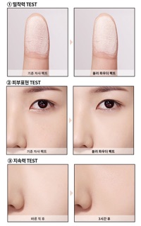 Phấn phủ EGLIPS Blur Powder Pact