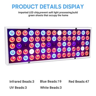 Đèn led quang phổ nuôi trồng cây 220v 200w chất lượng cao