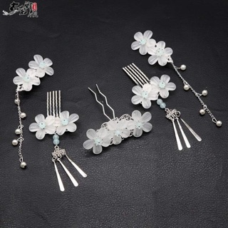 Set Trâm Cài Tóc Diên Hy Công Lược