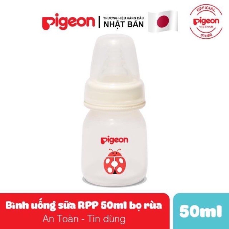 Bình sữa/uống nước Pigeon 50ml hình thú