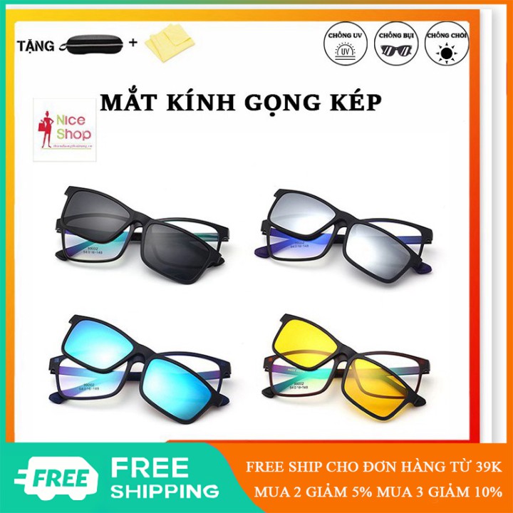 Xả Kho - Kính mát gọng kép thời trang phong cách hàn quốc chống chói chống trầy