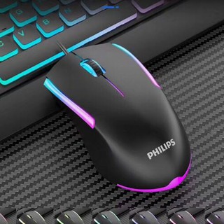 Chuột game Philips G314 SPK9314