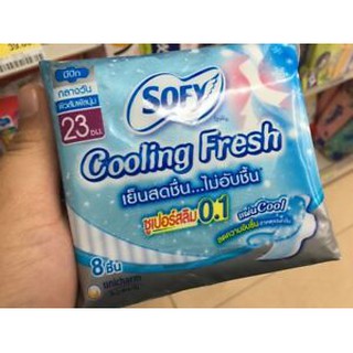 BĂNG VỆ SINH SOFY COOLING FRESH THÁI LAN
