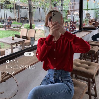 Áo Khoác Cardigan Cổ Tròn Nhiều Màu Phong Cách Hàn Quốc