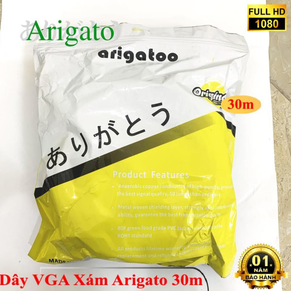 DÂY VGA 15m 20m 25m 30m xám Arigato đảm bảo chất lượng bảo hành 6 tháng TTBO's