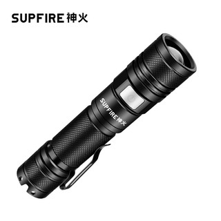 ĐÈN PIN SUPFIRE A2