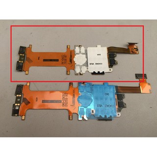 Cáp trượt nokia 8800 (linh kiện loại 1)
