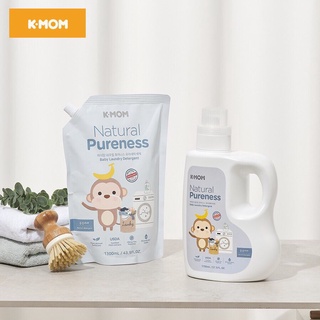 Nước xả Kmom dạng chai 1700ml