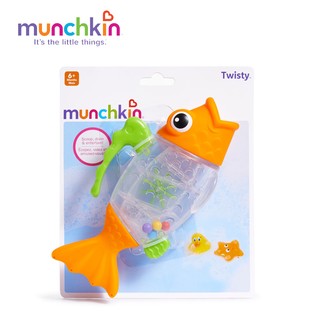 Đồ chơi Cá làm mưa Munchkin Mỹ