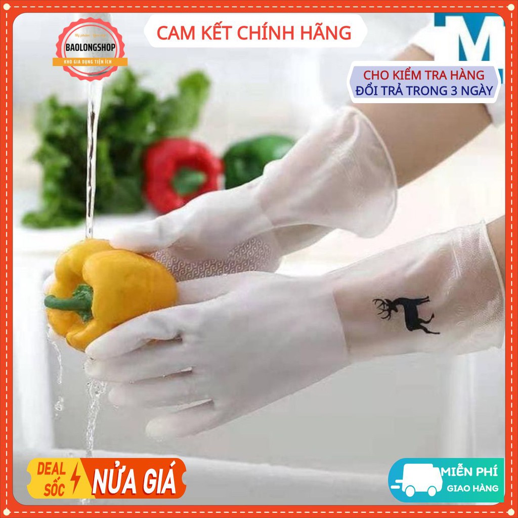 Găng tay rửa bát, Găng tay cao su siêu dai siêu bền - Găng tay con hươu,con cò làm vườn cực chất