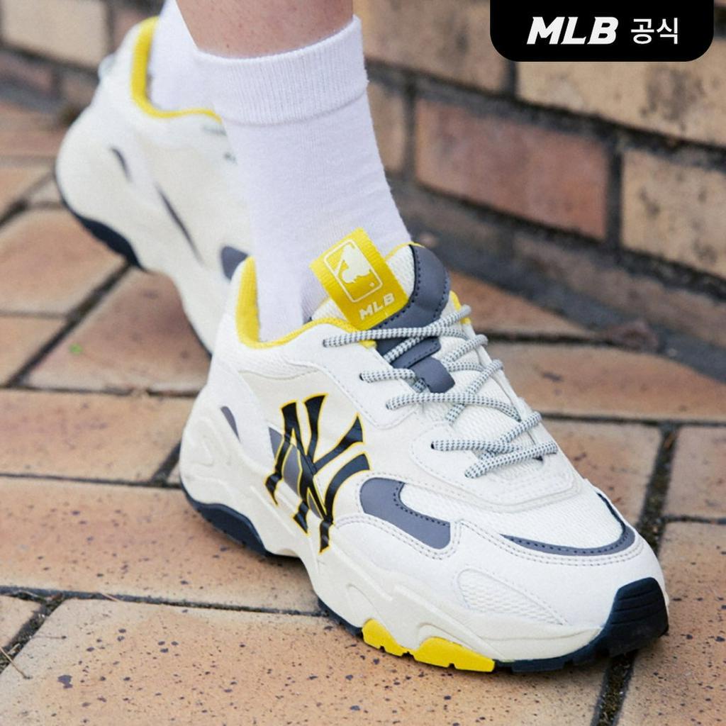 [AUTHENTIC 100%] Giày thể thao MLB Big Ball Chunky LITE NY (D.Mustard) SALE
