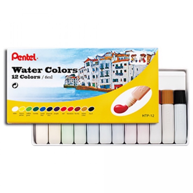 Màu nước Pentel 24 màu HTP-24 hàng chính hãng 100%