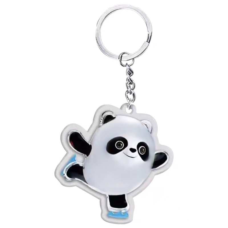 Móc Khóa Hình Linh Vật Năm 2022 Tránh Ác Quỷ Bingdundun May Mắn Cho Chìa Khóa