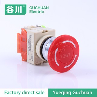 Công tắc dừng khẩn