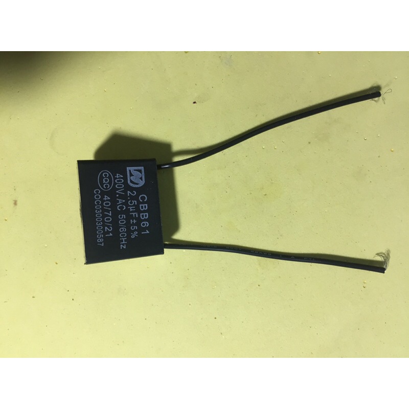 Tụ quạt 2.5 uf
