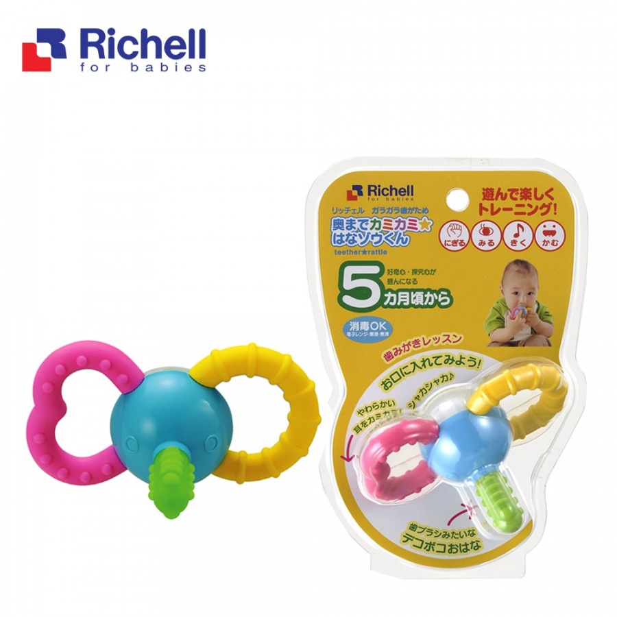 Miếng gặm nướu xúc xắc cho bé bằng nhựa cao cấp hình con Voi Richell - RC93755 - mieng can rang cho be