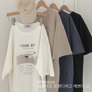 Áo Pull inside (6549) (Ảnh/Video tự chụp)