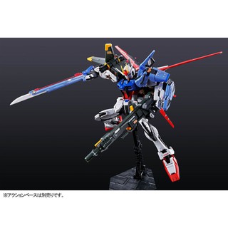 Mô hình lắp ráp RG Perfect Strike Gundam