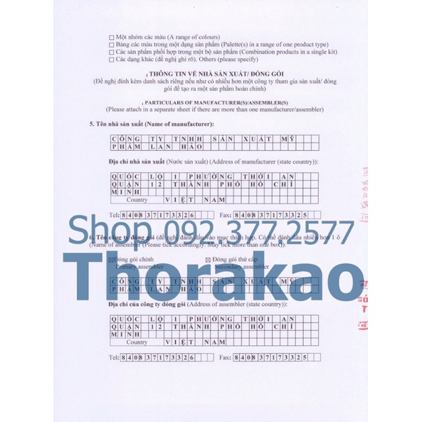 Kem Nghệ 7g Thorakao làm lành vết sẹo đang lên da non, giúp da sạch mụn, ngừa mụn, giảm thâm