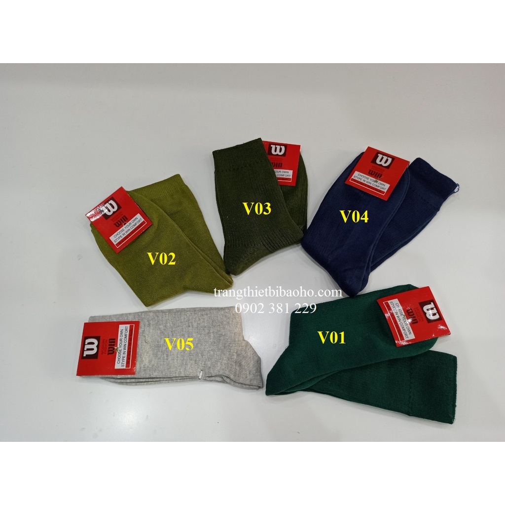 Vớ, tất bảo vệ nhiều màu lựa chọn (1 đôi)