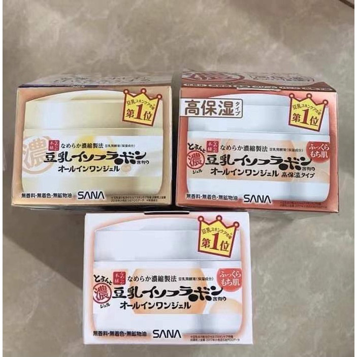 KEM DƯỠNG 5 TRONG 1 SANA NAMERAKA CHIẾT XUẤT ĐẬU NÀNH 100G