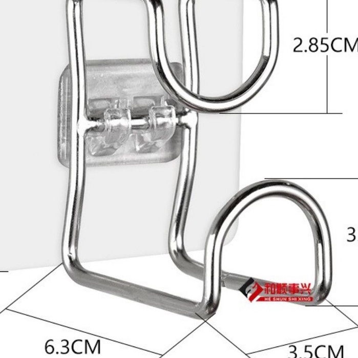 Móc Treo Thau/ Chậu/ Dung Cụ Nhà Bếp Trong Suốt Siêu Chắc - Móc Dính/ Dán Tường Đa Năng Bằng INOX Chịu Lực Siêu Bền Đẹp