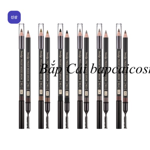 MBC Chì kẻ mày kèm cọ chống trôi Missha Smudge Proof Wood Brow sale